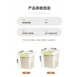 跨境家用米桶防虫防潮食品级五谷杂粮密封米缸米箱面粉高端储存罐
