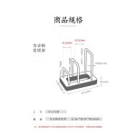实木多功能砧板架锅盖架一体家用厨房菜板案板收纳架免打孔置物架
