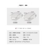透明食品级冰箱收纳盒 加厚斜口分类储物盒 厨房蔬菜水果鸡蛋收纳