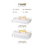 多层饺子盒分层分格冰箱冷冻馄饨保鲜储存盒厨房家用水饺盒食品级