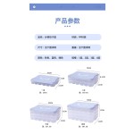 饺子冷冻盒冰箱饺子收纳盒多层分格馄饨盒家用饺子盒速冻保鲜密封