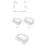 冰箱收纳盒密封透明水果盒子冷冻盒保鲜盒大容量厨房分装盒储物盒