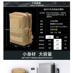 户外小拉链包军迷杂物包 MOLLE系统附件包 勤务包 战术腰包挂包