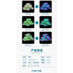 水族箱鱼缸造景饰品硅胶仿真软体珊瑚类-海珊瑚跨境出口专供水草