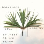 吊兰草 兰花草植物墙兰花叶仿真蕨类叶水草塑料园林装饰仿真吊兰