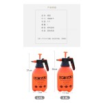 园艺浇花小喷壶 2升喷壶气压小型喷雾器浇水壶消毒压力洒水壶工具