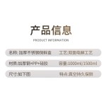 不锈钢保鲜盒食品级饭盒便当盒便携密封带盖方盒子冰箱专用收纳盒