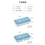 跨境304不锈钢保鲜盒简约分格便当盒小菜酱料碟冰箱密封收纳盒