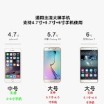 跨境可触屏手机臂包户外运动跑步手臂带男女7寸手机臂包可印LOGO