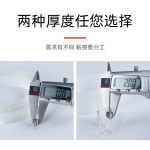 无痕透明纳米胶带家用可水洗魔力胶贴亚克力高粘胶卷多用双面胶