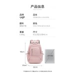 减负护脊双肩包女初中高中生大容量书包2026新款韩版ins风背包