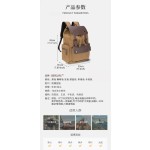 跨境电商爆款双肩背包超纤真皮时尚学院风情侣背包学生电脑书包
