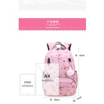双肩女包休闲背包大容量多功能女小学生初高中生潮流书包印花旅行