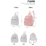 现货厂家直供新款百搭女式双肩包时尚简约都市通勤轻便旅行小背包