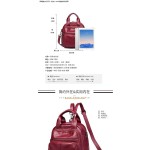 时尚秋冬新款三用多功能女包妈咪包双背包女士背包女书包单肩斜跨
