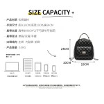 高级感小众菱格链条双肩背包女新款时尚百搭双肩小背包菱格双肩包