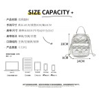 迷你小众菱格双肩包包女2025新款时尚百搭双肩包单迷你双肩包