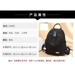 牛津布亮片双肩包女2026新款韩版潮大容量百搭背包时尚轻便旅行包