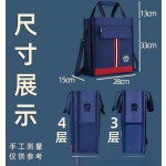 小学生手提袋拎书袋儿童补习袋男孩帆布双肩背包初中生大容量书包