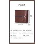 牛船长皮具钱包男真皮头层牛皮驾照相册位钱包RFID防扫描屏蔽钱夹