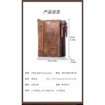 牛船长复古真皮男拉链钱包竖款休闲短款相册驾驶证头层牛皮零钱夹