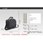 牛津布公文包手提包单肩斜挎横款大容量商务包15.6寸电脑包业务包