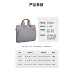 跨境现货手提包适17寸笔记本电脑包商务防水耐磨出行大容量公文包