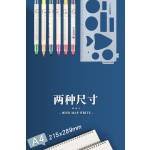 a4思维导图笔记本小学生语文数学专用模板本子线圈康奈尔方网格本