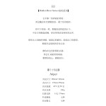A6per复古软皮手账本高颜值可拆卸日记本双纽扣设计笔记本活页本