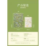 立体刺绣工艺高颜值布艺布面封面笔记本学生专用加厚a5记事本