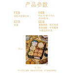 A5全彩内页记事本硬壳封面可爱卡通文具学生刷题办公用品笔记本