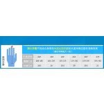 GOG 高尔夫手套 男 单只左右手 进口小羊皮真皮 防滑耐磨透气包邮