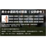 TYGOLF高尔夫手套 男士进口小羊皮骑行手套柔软舒适透气防滑耐磨