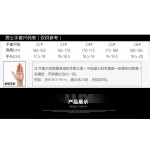 原装正品男士高尔夫手套纳米超纤布水洗不变形舒适耐磨左手