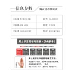 男士高尔夫手套防水PU料便捷魔术贴防滑掌心颗粒左手单支保护手套