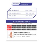 男士高尔夫手套纳米面料青灰羊皮舒适透气不闷热golf左手单支手套