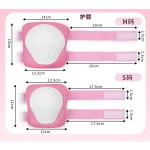 儿童轮滑护具套装全套护膝护肘护手六件套 轮滑运动训练防护装备