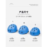 亚马逊成人儿童平衡车滑板护具套装 溜冰头盔运动护膝 轮滑护具