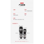 摩托车护膝护肘防摔骑士护具装备骑行防风保暖护腿膝盖护套