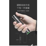 微笑鲨户外充电自行车灯远射便携式手电筒铝合金高亮骑行灯长续航