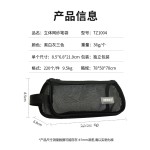 立体U型网纱笔袋简约高颜值学生文具考试笔袋便携收纳袋大容量