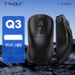 T-WOLF雷狼Q3蓝牙无线鼠标双模充电款2.4G笔记本电脑办公鼠标静音