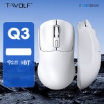 T-WOLF雷狼Q3蓝牙无线鼠标双模充电款2.4G笔记本电脑办公鼠标静音