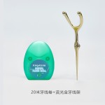 Y型牙线架304不锈钢便携剔牙线棒口腔牙齿清洁工具50米替换线套装