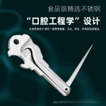 304不锈钢牙签牙线剔牙随身超细防塞牙钩钩针可开瓶扣牙多功能