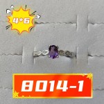 天然紫水晶戒指蛋形4*6M切面镶嵌水晶彩宝小红书直播热卖爆款货源