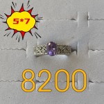 天然紫水晶戒指椭圆旦蛋形5*7M切面镶嵌水晶彩宝直播热卖爆款货源