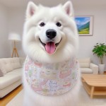 阿拉斯加萨摩金毛宠物狗狗口水巾可爱围脖吃饭防脏大型犬宠物围兜