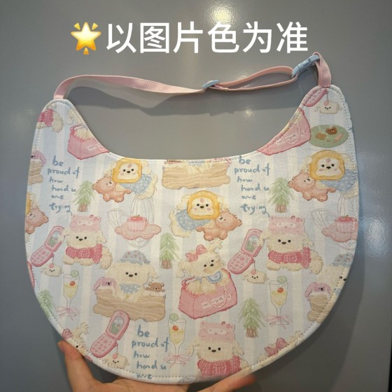 阿拉斯加萨摩金毛宠物狗狗口水巾可爱围脖吃饭防脏大型犬宠物围兜