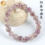 天然阿塞白幽灵手串 幽灵水晶白色系云雾质圆珠手链饰品 厂家批发